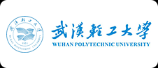 武漢輕工大學(xué)